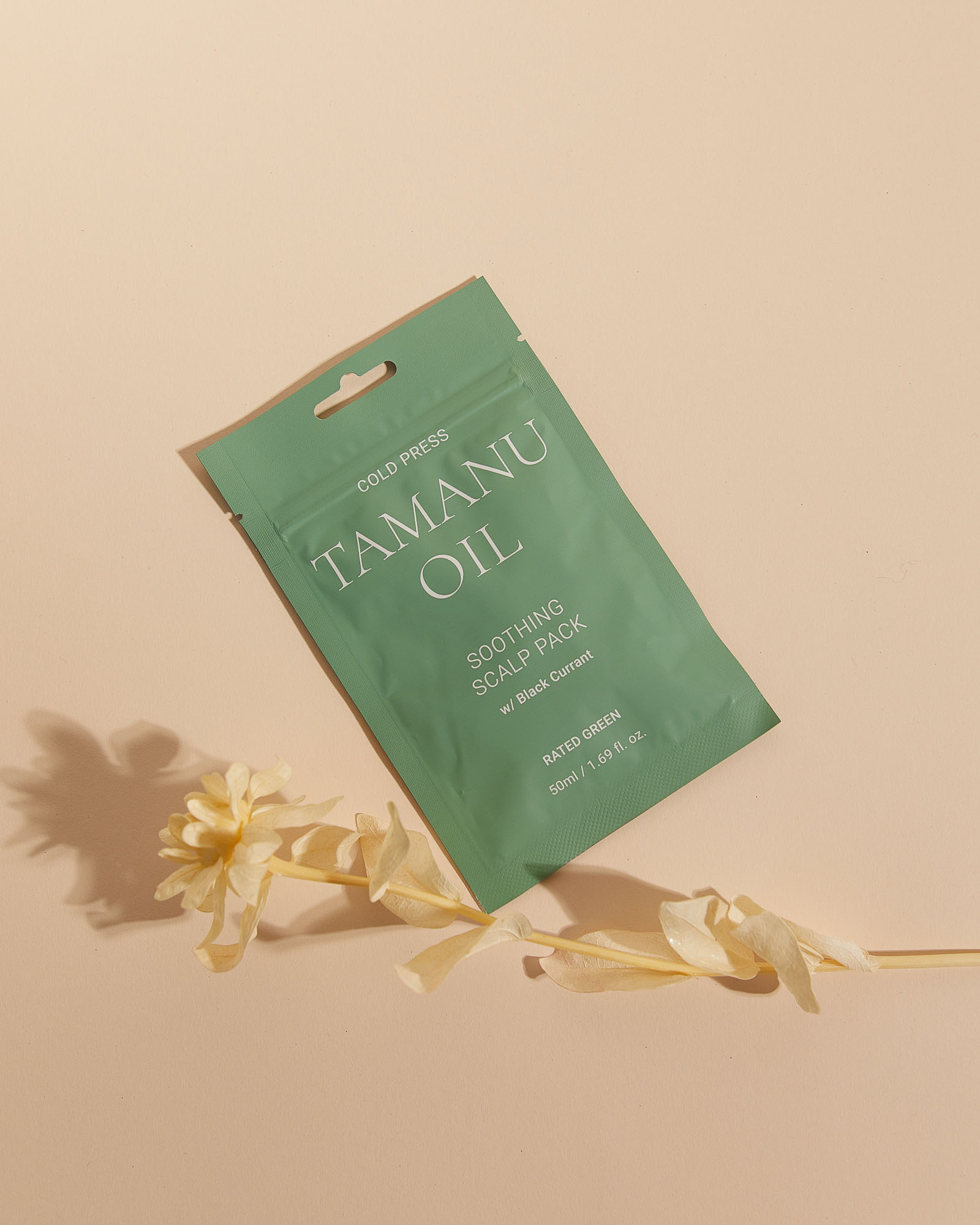 Заспокоювальна маска-бальзам з олією таману Rated Green Cold Press Tamanu Oil Soothing Pack